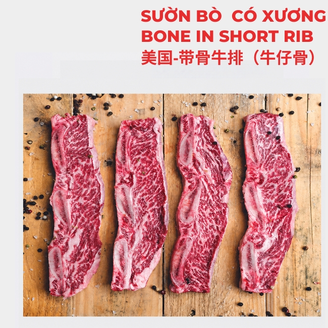 SƯỜN BÒ CÓ XƯƠNG