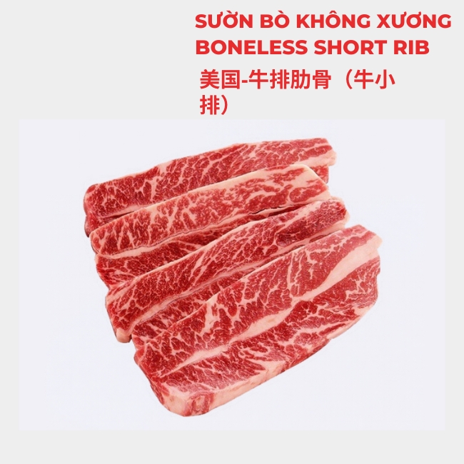 SƯỜN BÒ KHÔNG XƯƠNG 