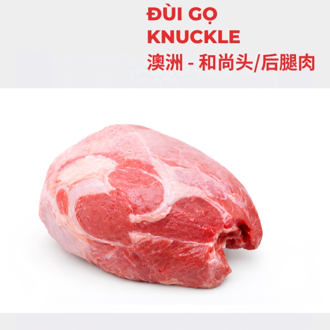 KNUCKLE 