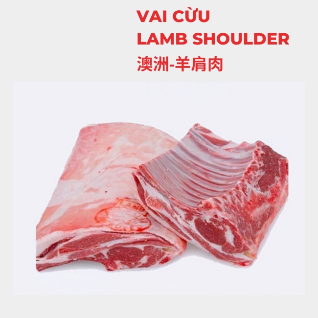 VAI CỪU 