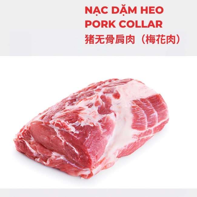 PORK COLLAR 