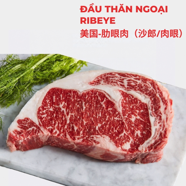 RIBEYE - ĐẦU THĂN NGOẠI