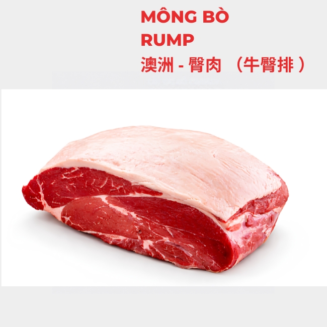 RUMP 