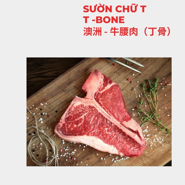 T-BONE 