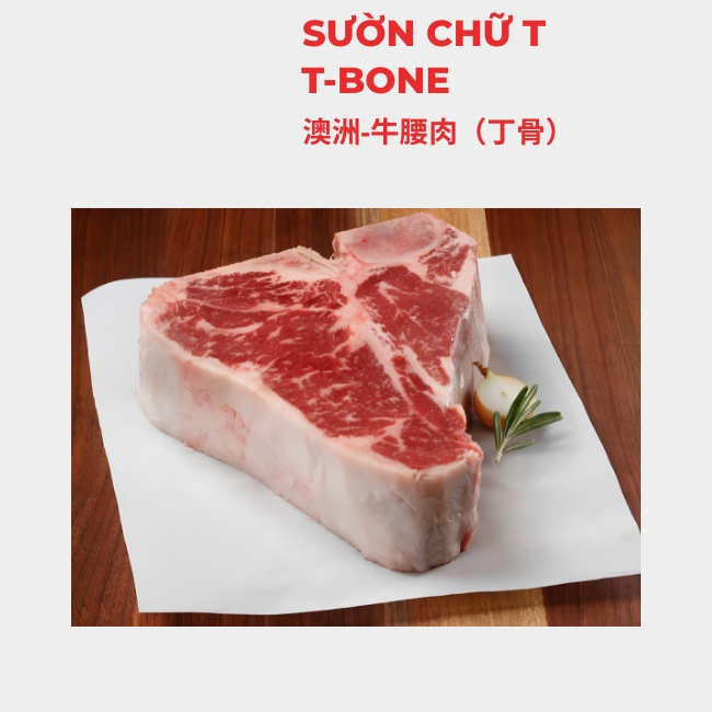 SƯỜN CHỮ T BÒ ÚC