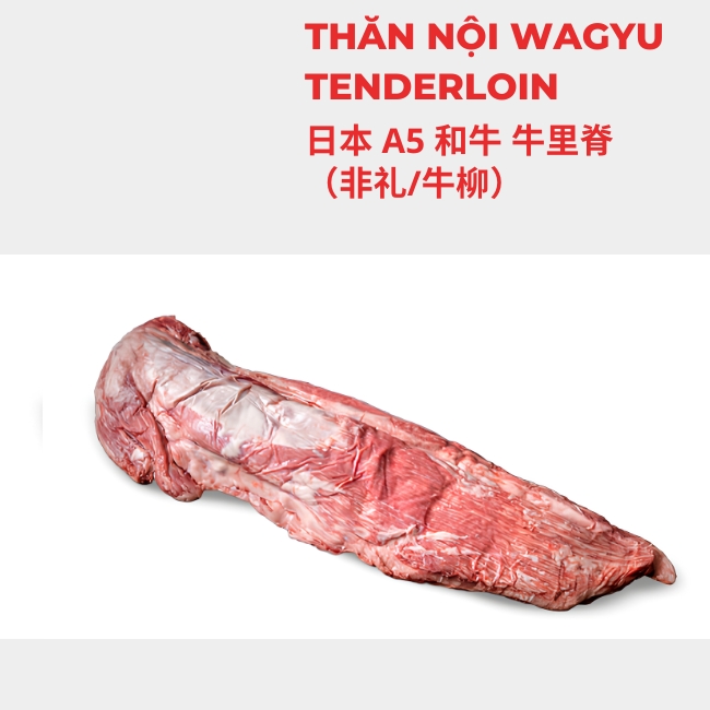 THĂN NỘI BÒ NHẬT WAGYU