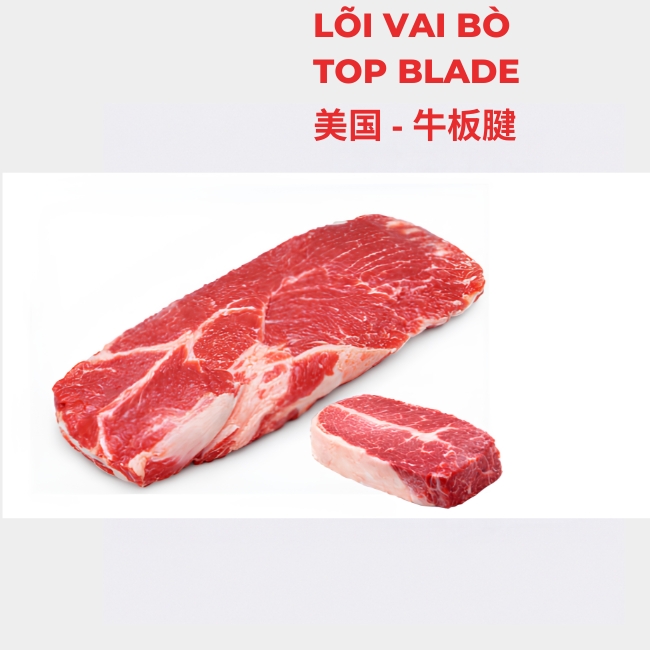 LÕI VAI