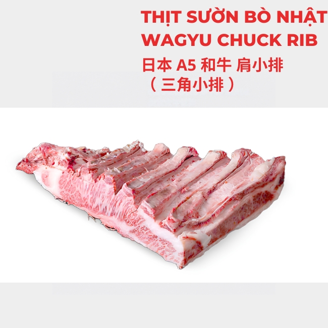 THỊT SƯỜN BÒ NHẬT